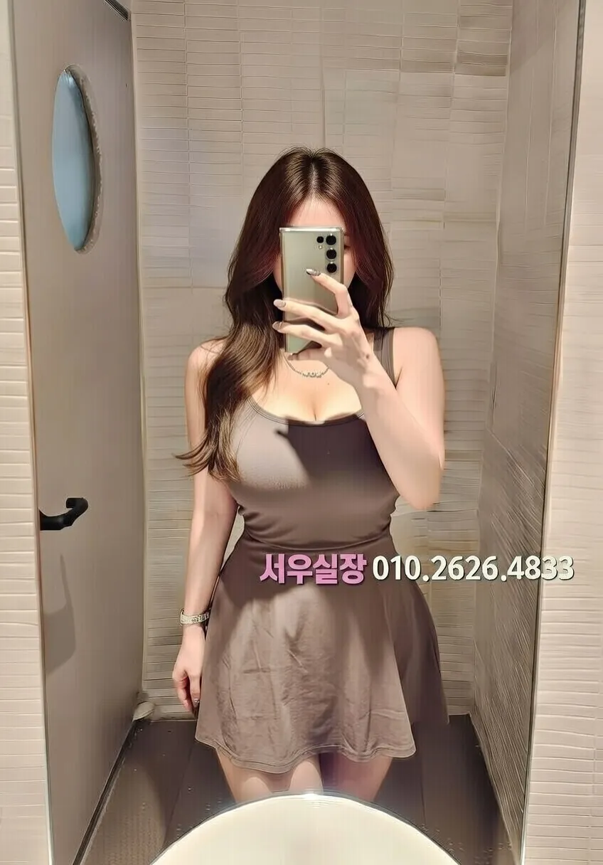 구로 다국적노래클럽 프리미엄 라인업 20번 프로필