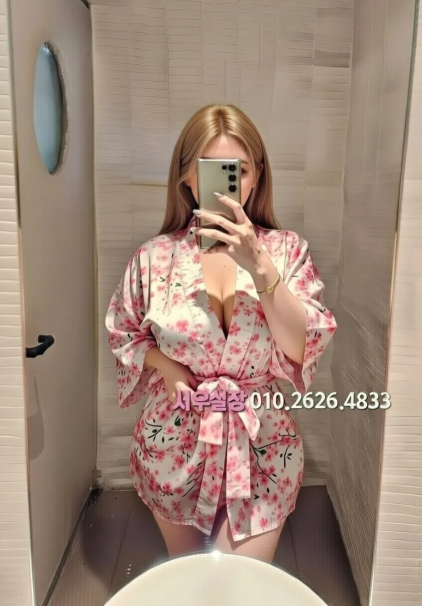 구로 셔츠룸 프리미엄 라인업 16번 프로필