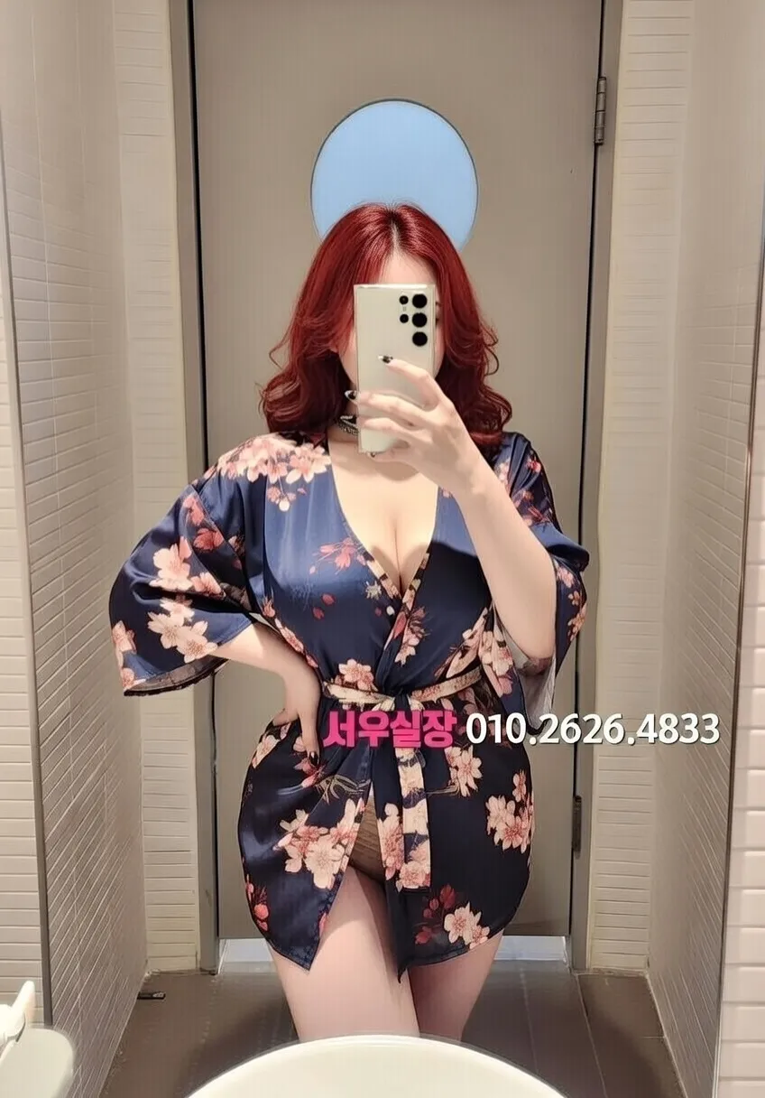 구로 일프로 프리미엄 라인업 20번 프로필