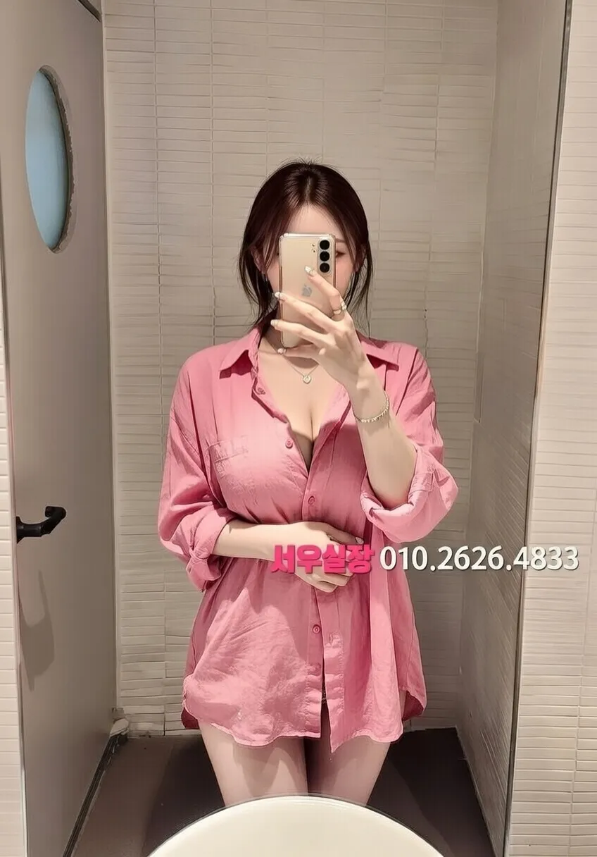 구로 텐프로 프리미엄 라인업 17번 프로필