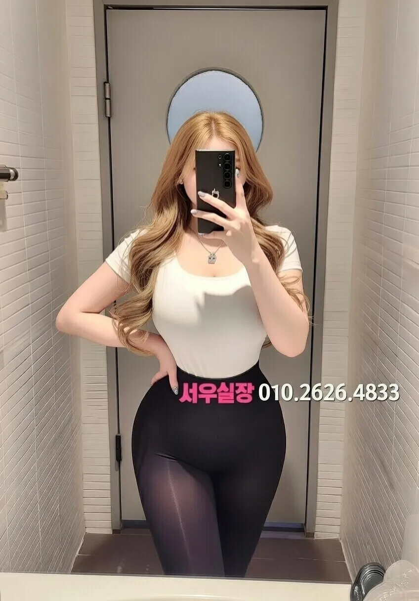 구로 하이퍼블릭 프리미엄 라인업 5번 프로필