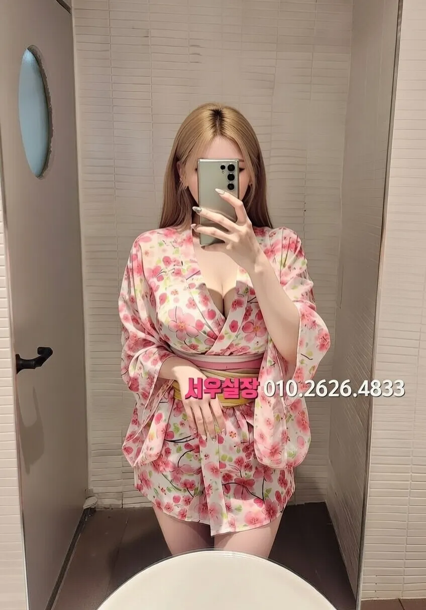 구로 일프로 프리미엄 라인업 28번 프로필