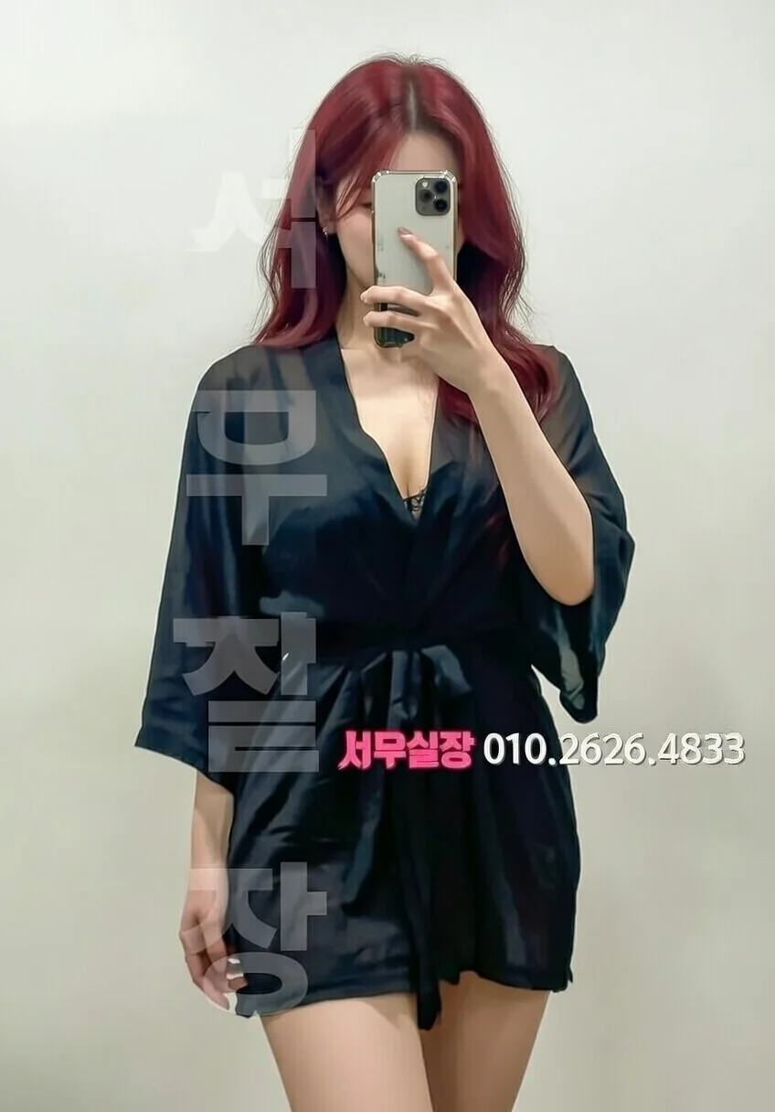 구로 셔츠룸 프리미엄 라인업 30번 프로필