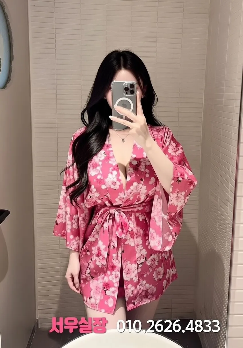 구로 하이쩜오 프리미엄 라인업 3번 프로필