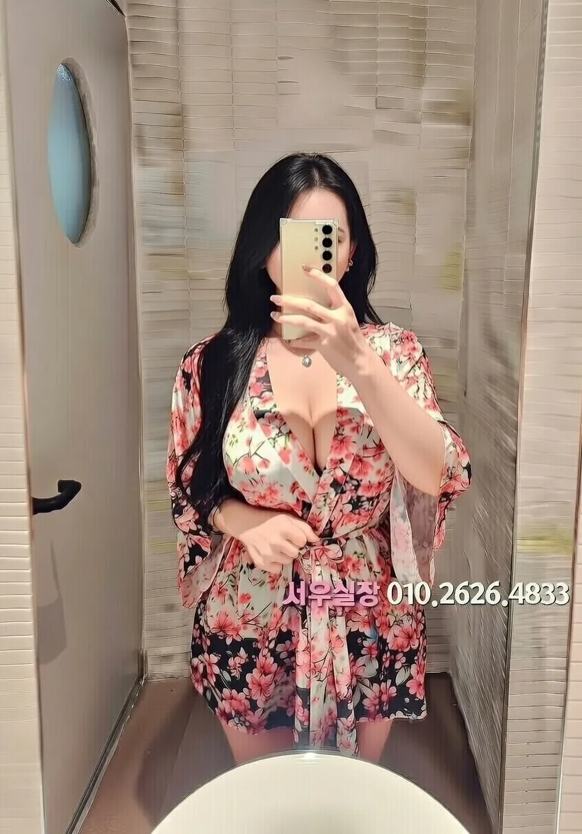 구로 다국적 프리미엄 라인업 11번 프로필