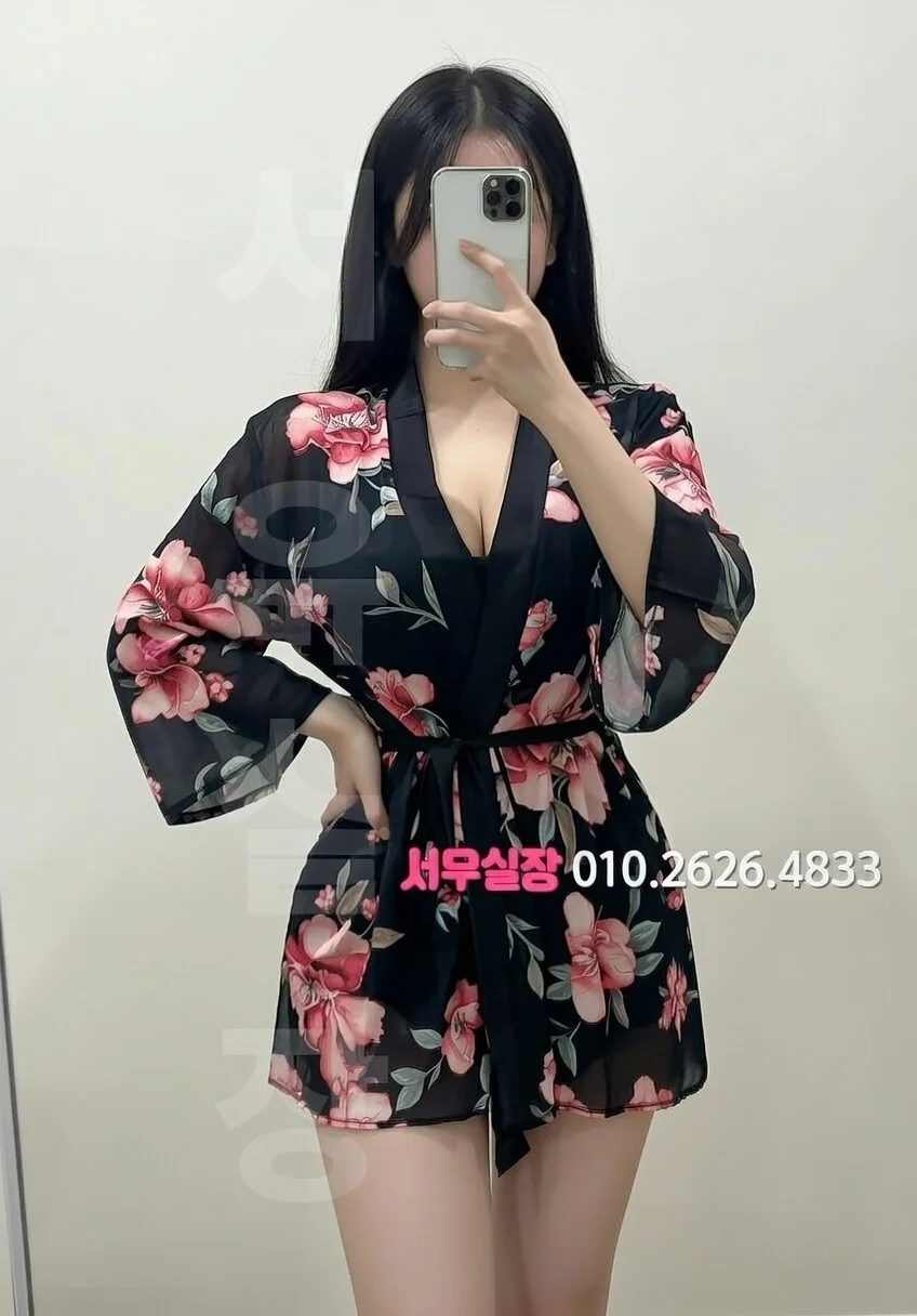 구로 노래빠 프리미엄 라인업 8번 프로필