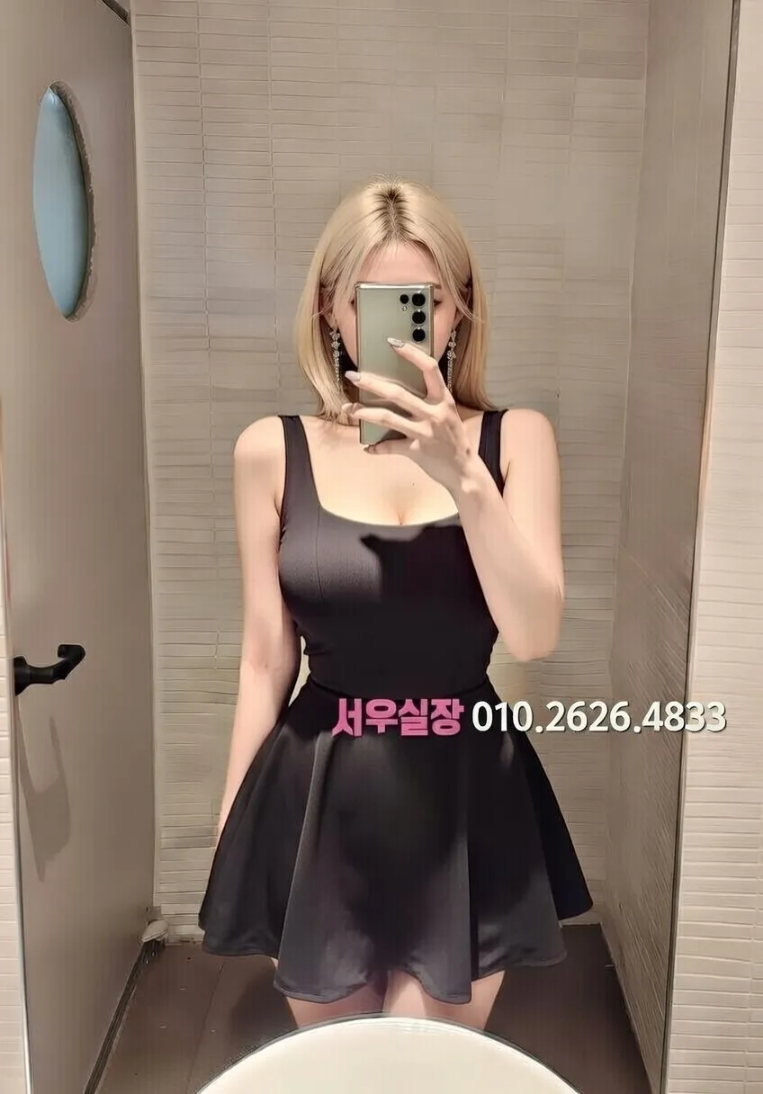 구로 텐카페 프리미엄 라인업 25번 프로필