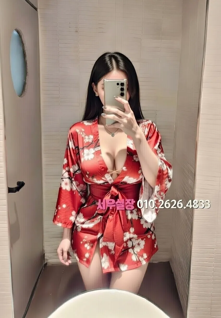 구로 보도 프리미엄 라인업 9번 프로필