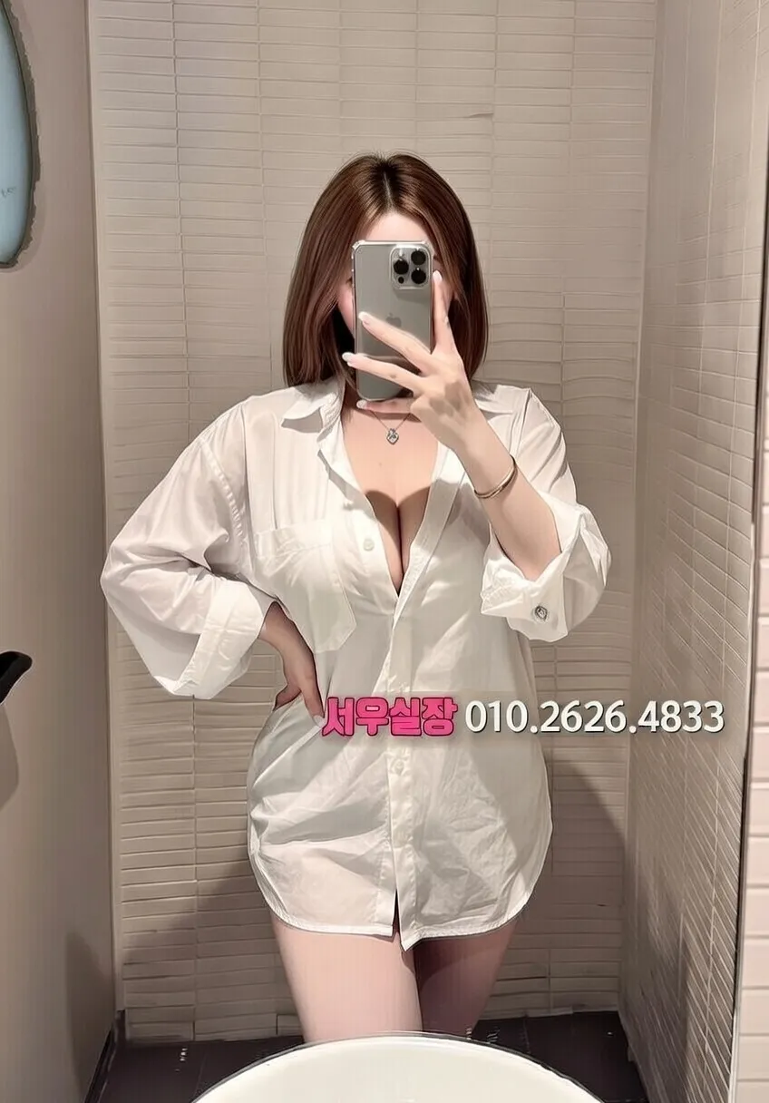 구로 노래빠 프리미엄 라인업 37번 프로필