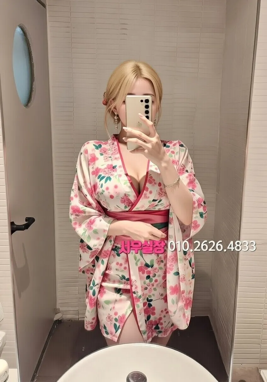 구로 셔츠룸 프리미엄 라인업 21번 프로필