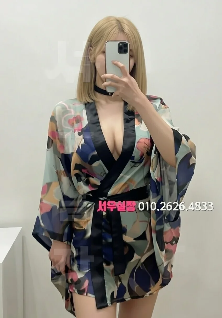 구로 노래방 프리미엄 라인업 14번 프로필