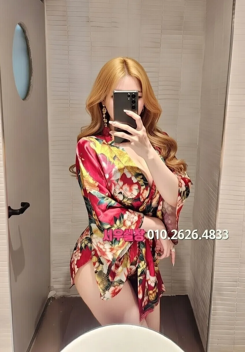 구로 쓰리노 프리미엄 라인업 4번 프로필