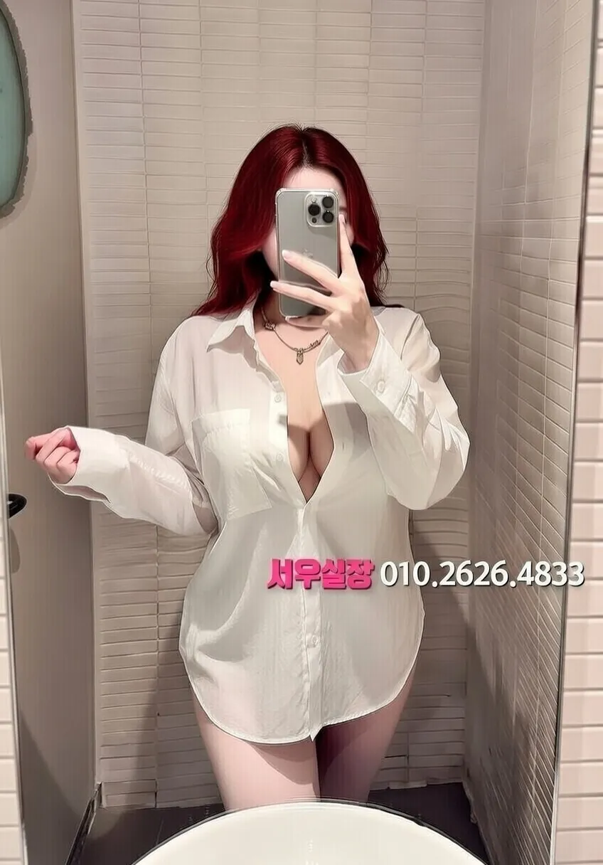 구로 하이퍼블릭 프리미엄 라인업 36번 프로필