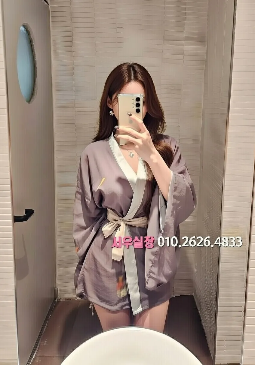 구로 쩜오 추천 및 검증된 최상급 프리미엄 업소 스크린샷