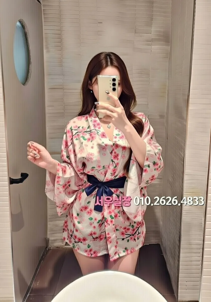 구로 보도 추천 및 검증된 최상급 프리미엄 업소 스크린샷