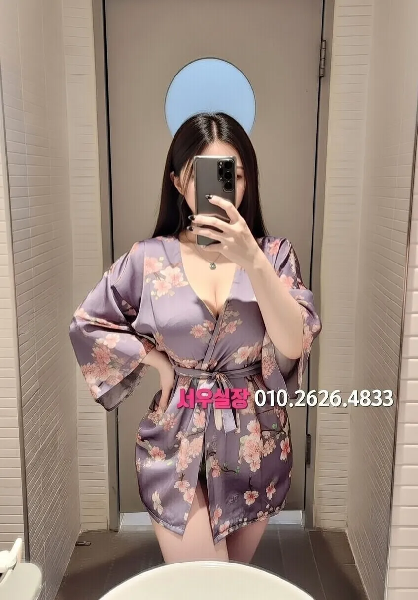 구로 텐프로 프리미엄 라인업 5번 프로필