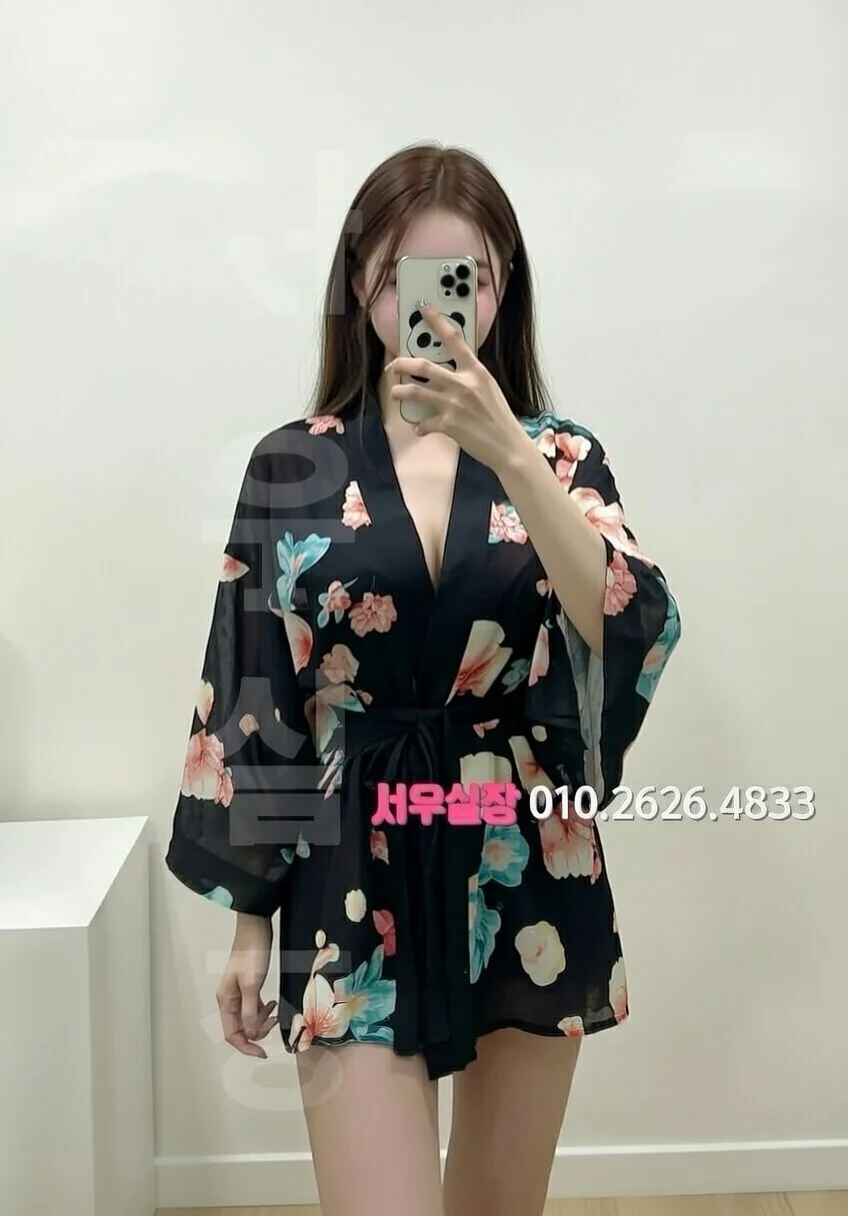 구로 가라오케 프리미엄 라인업 24번 프로필