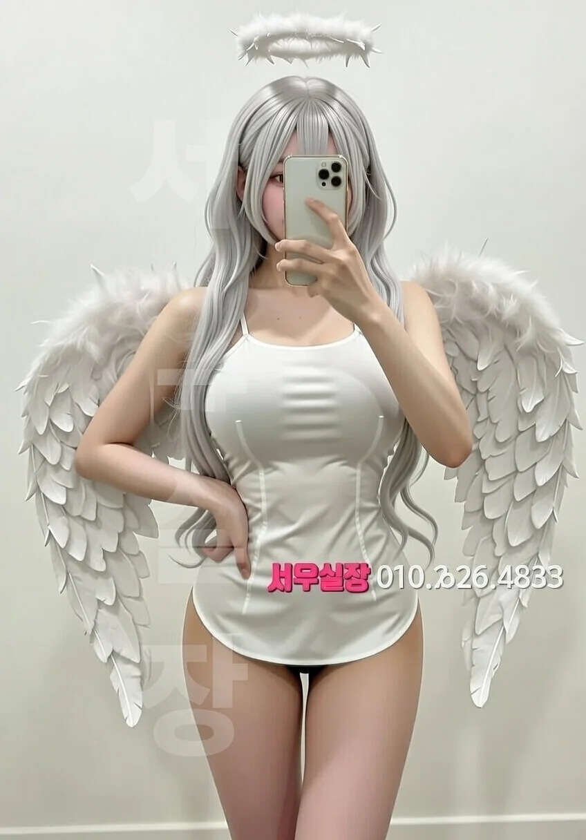 구로 노래클럽 프리미엄 라인업 38번 프로필