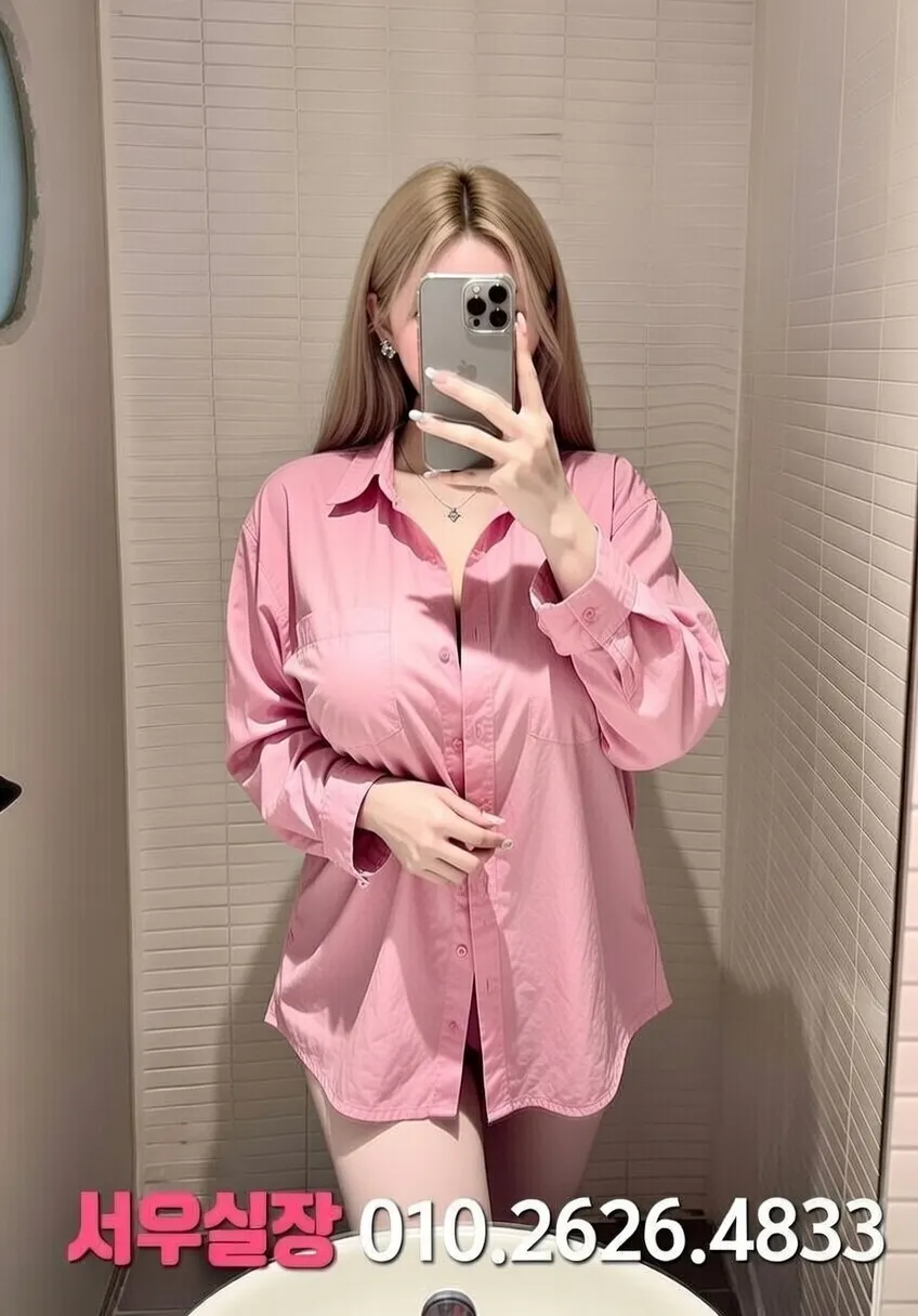 구로 룸싸롱 프리미엄 라인업 29번 프로필