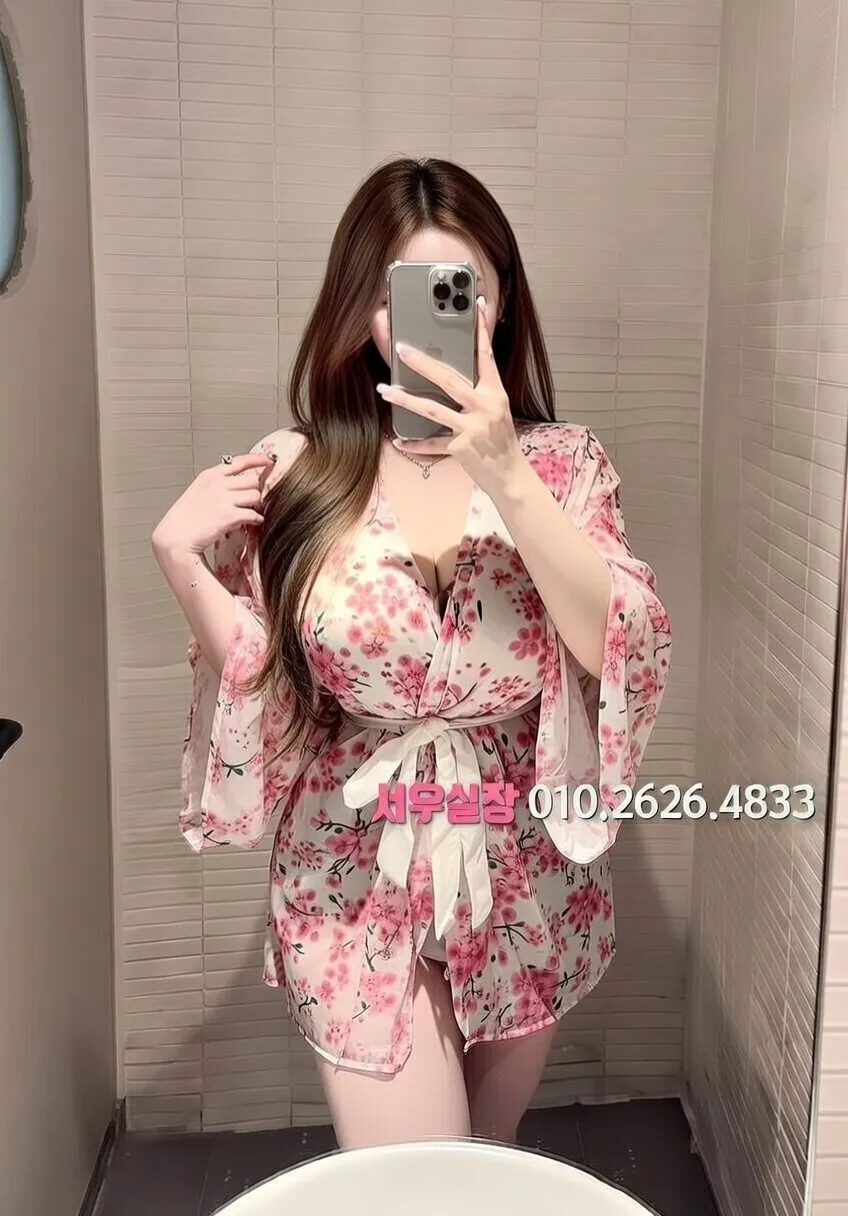 구로 다국적 프리미엄 라인업 37번 프로필