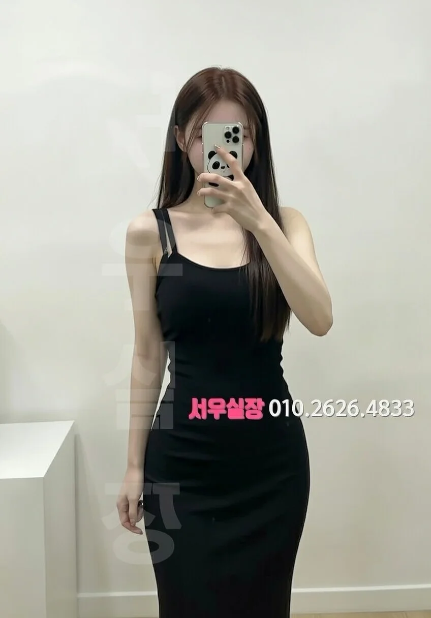 구로 아빠방 추천 및 검증된 최상급 프리미엄 업소 스크린샷