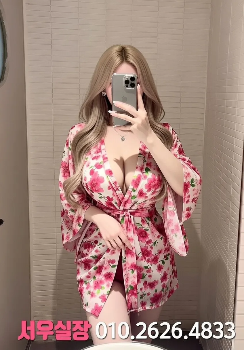 구로 다국적노래방 프리미엄 라인업 33번 프로필