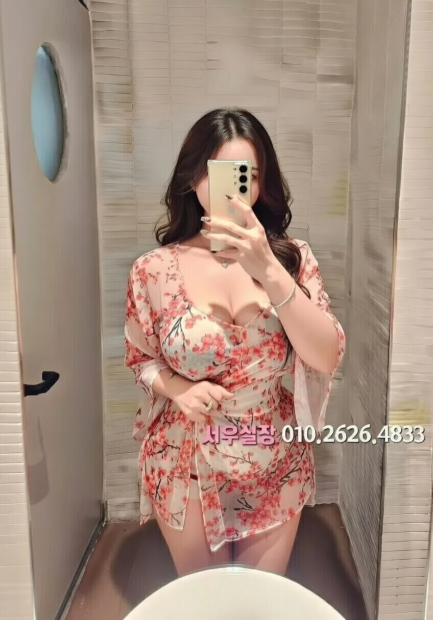 구로 가라오케 프리미엄 라인업 21번 프로필