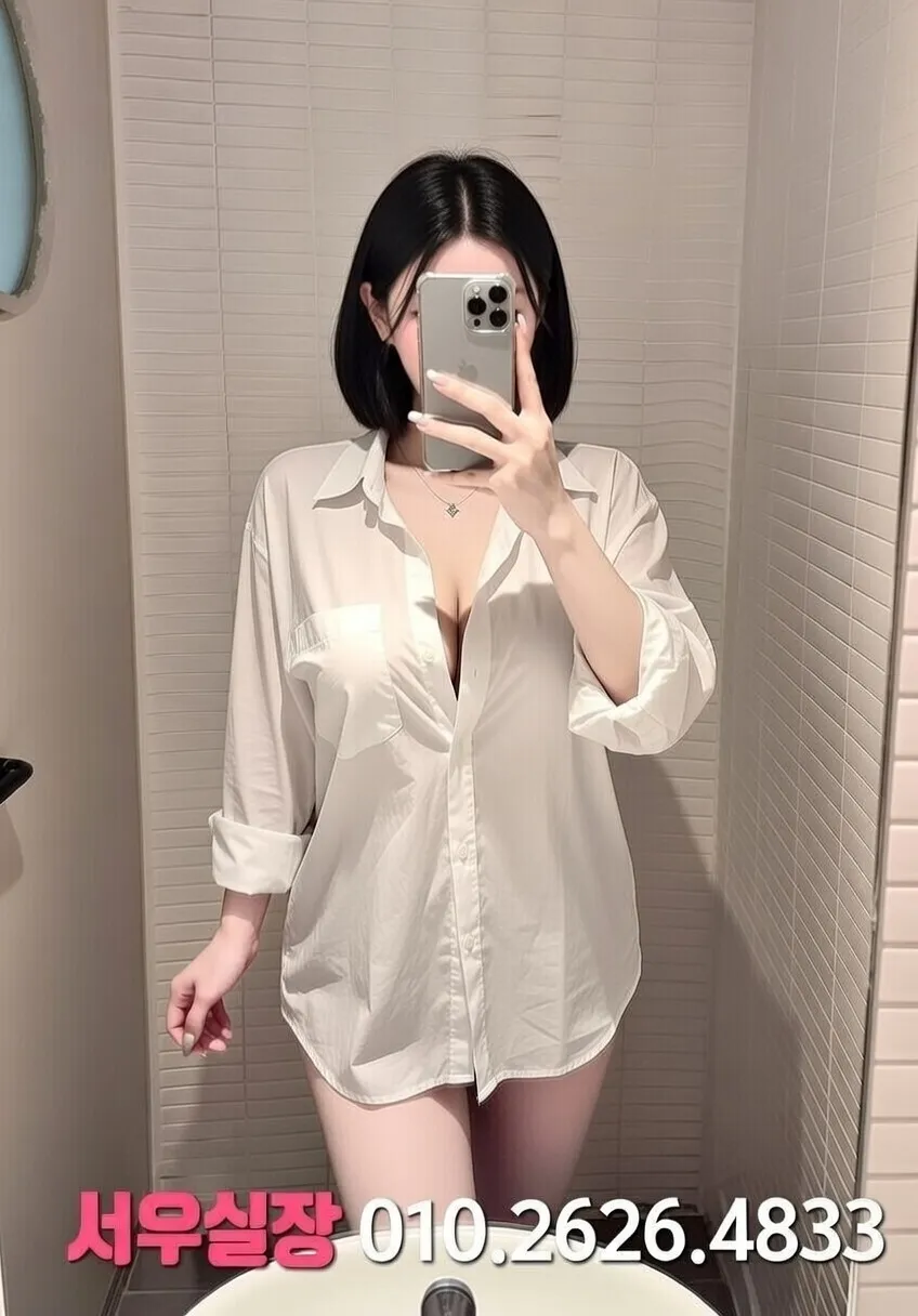 구로 셔츠룸 프리미엄 라인업 28번 프로필