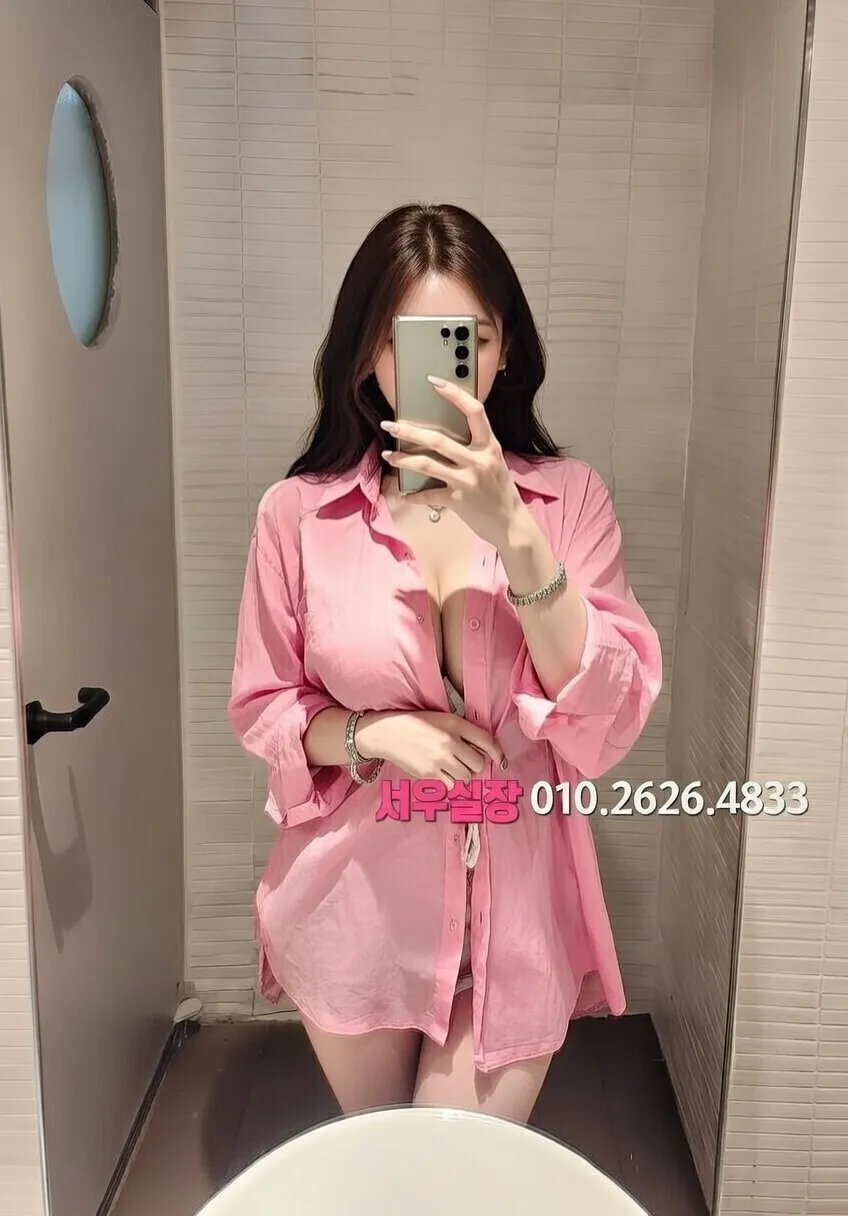 구로 보도 프리미엄 라인업 10번 프로필