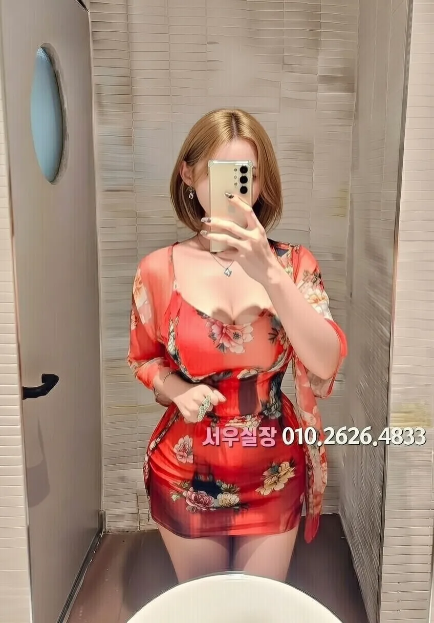 구로 셔츠룸 추천 및 검증된 최상급 프리미엄 업소 스크린샷