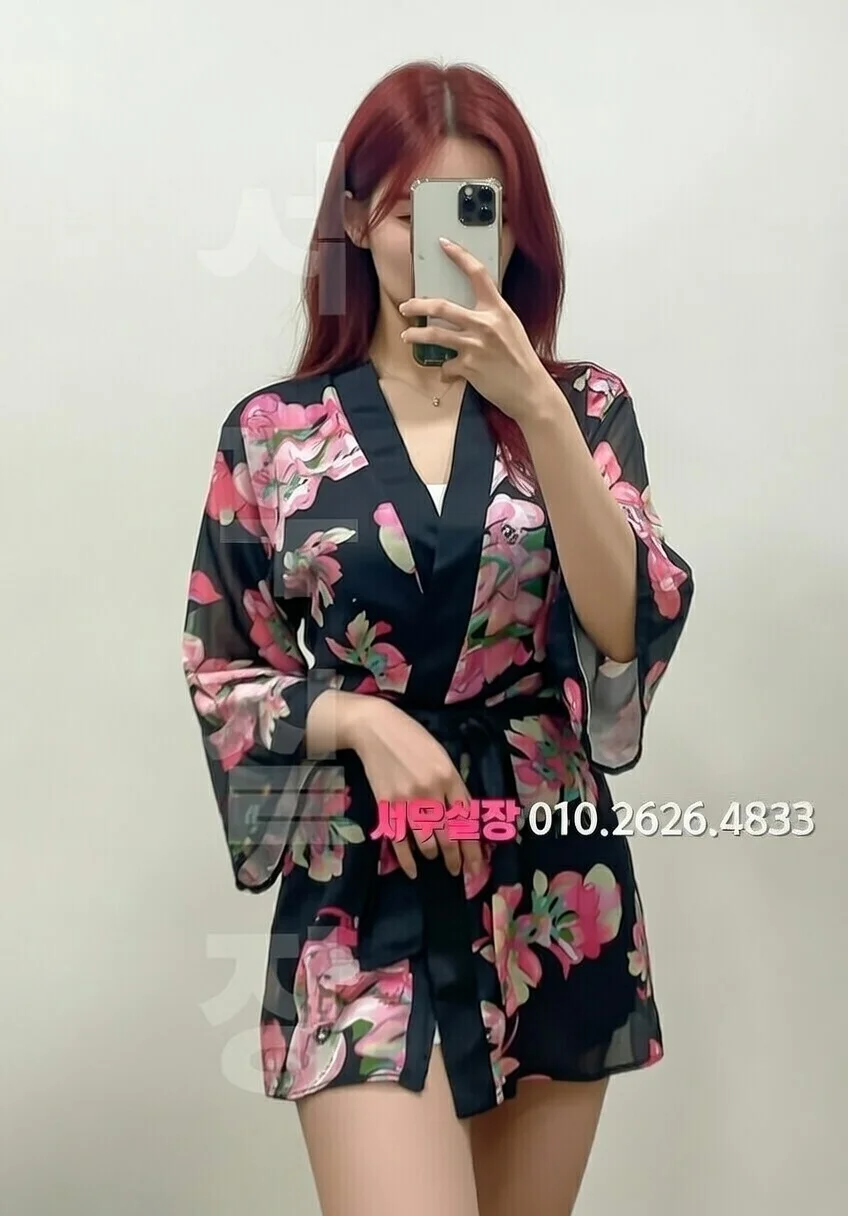 구로 퍼블릭 프리미엄 라인업 17번 프로필