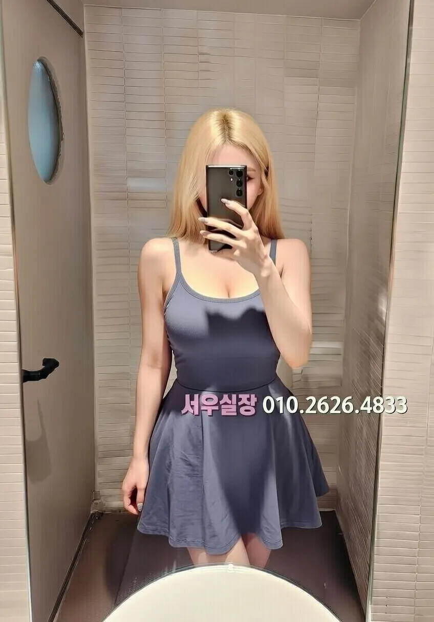 구로 쓰리노 추천 및 검증된 최상급 프리미엄 업소 스크린샷