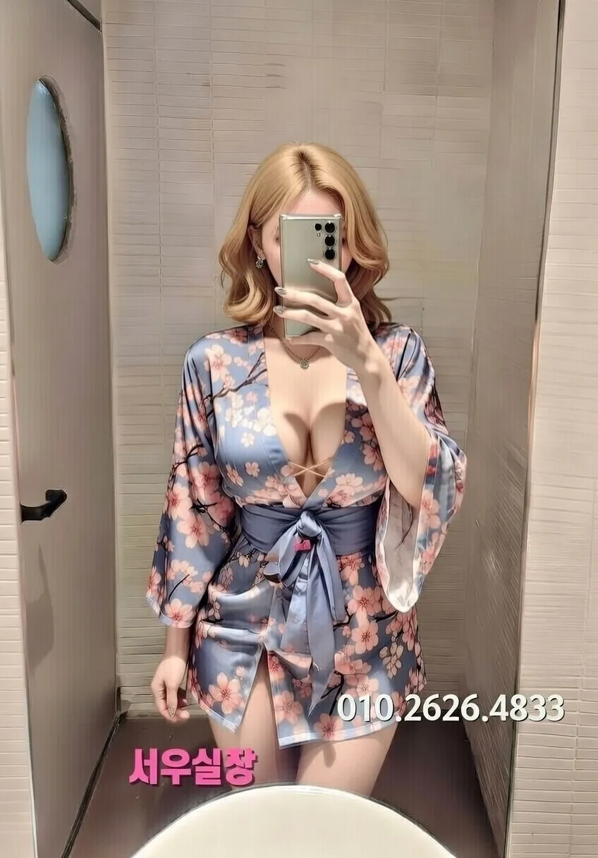 구로 호빠 프리미엄 라인업 6번 프로필