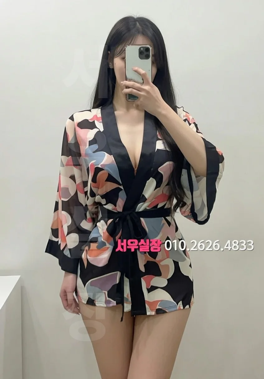 구로 쓰리노 프리미엄 라인업 20번 프로필