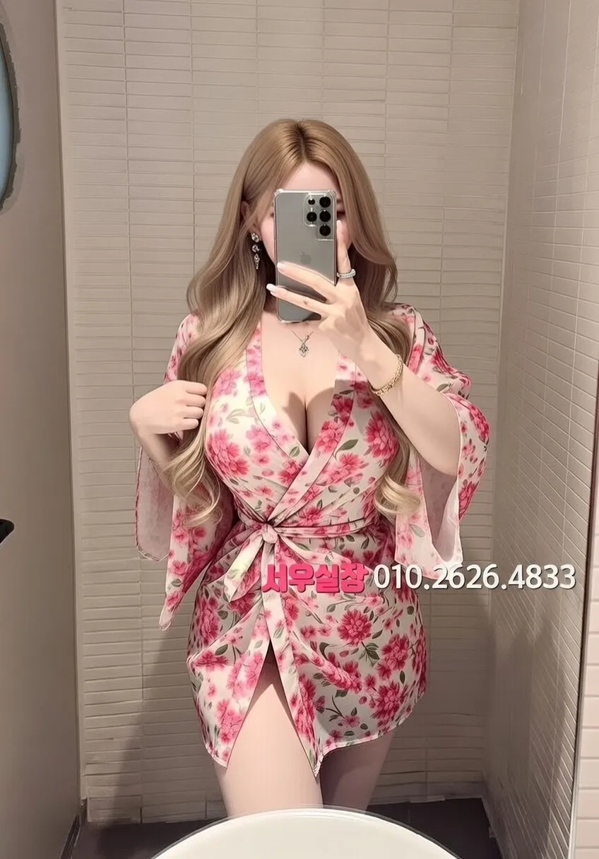 구로 텐프로 프리미엄 라인업 25번 프로필