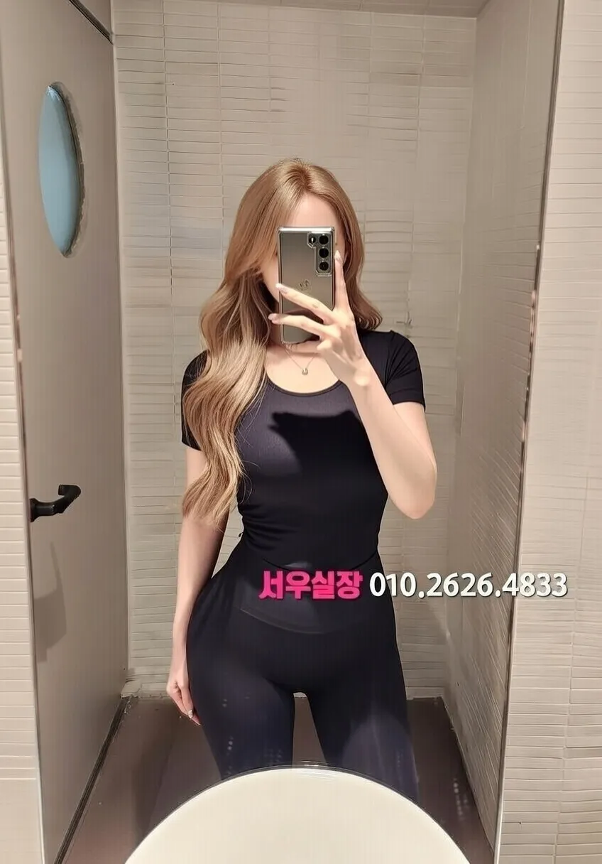 구로 퍼블릭 프리미엄 라인업 14번 프로필