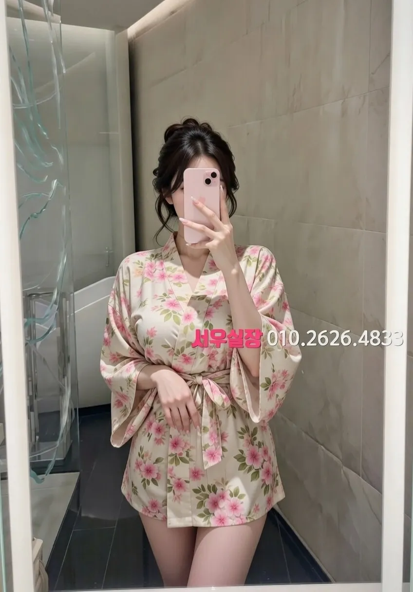 구로 미러룸 프리미엄 라인업 25번 프로필