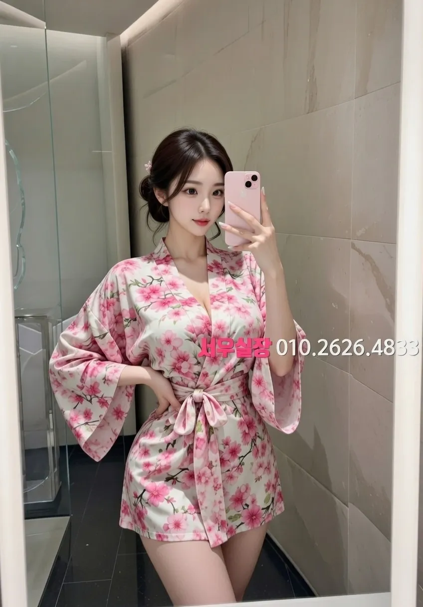 구로 하이퍼블릭 프리미엄 라인업 10번 프로필