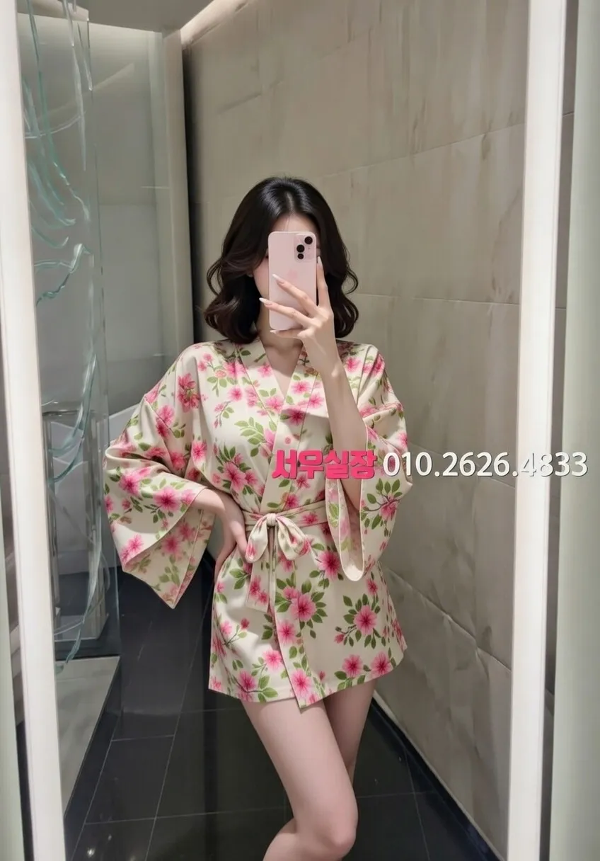 구로 텐프로 프리미엄 라인업 20번 프로필