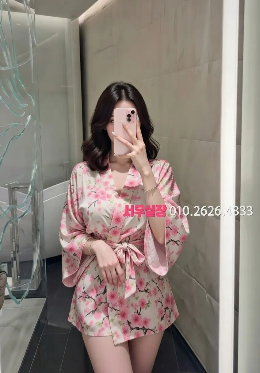 구로 보도노래방 프리미엄 라인업 23번 프로필