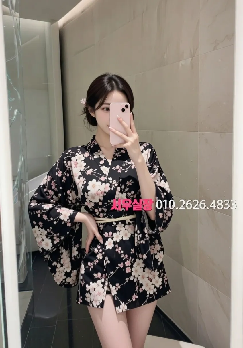 구로 풀살롱 프리미엄 라인업 25번 프로필