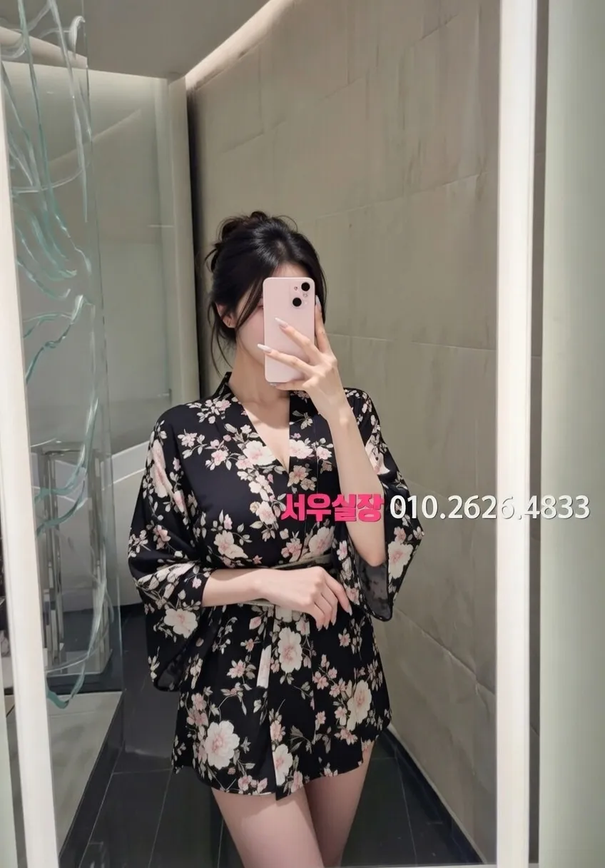 구로 노래빠 프리미엄 라인업 15번 프로필