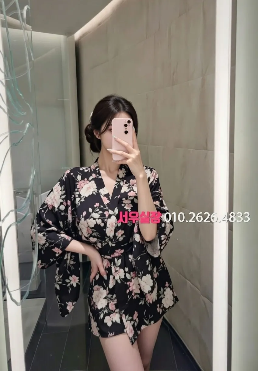 구로 텐카페 프리미엄 라인업 9번 프로필