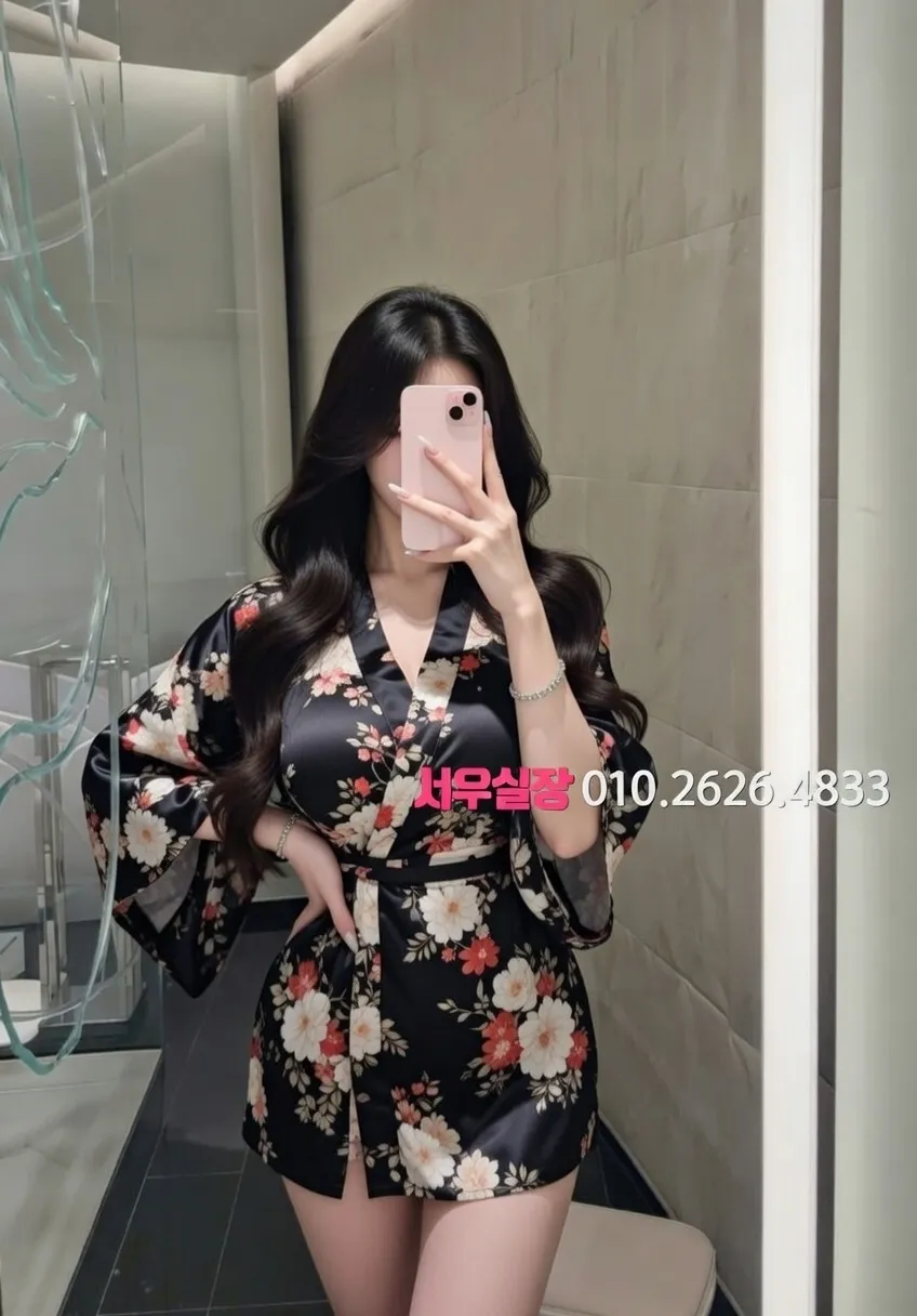 구로 기모노룸 프리미엄 라인업 20번 프로필