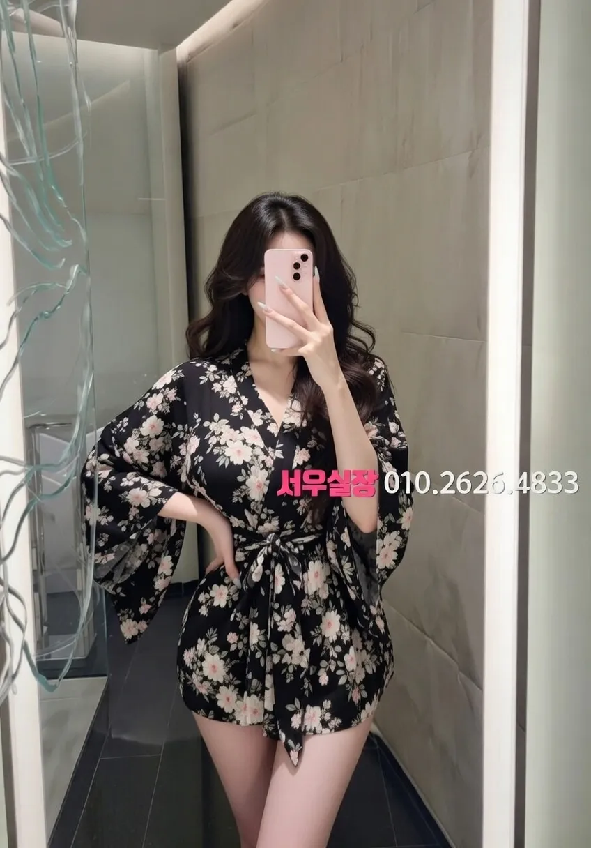 구로 아빠방 프리미엄 라인업 17번 프로필