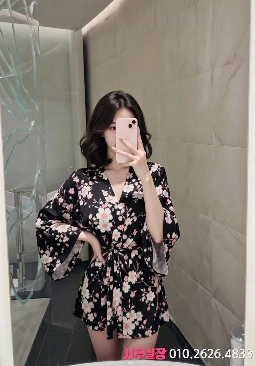 구로 퍼블릭 프리미엄 라인업 25번 프로필