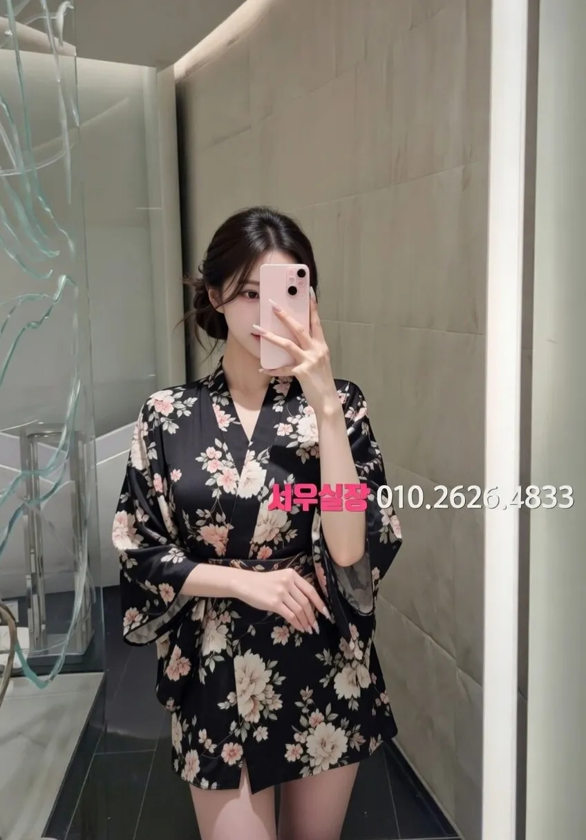 구로 가라오케 프리미엄 라인업 22번 프로필