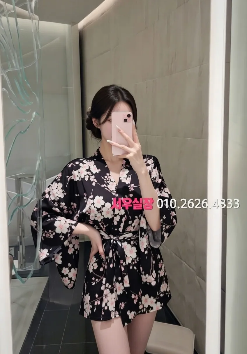 구로 룸살롱 추천 및 검증된 최상급 프리미엄 업소 스크린샷