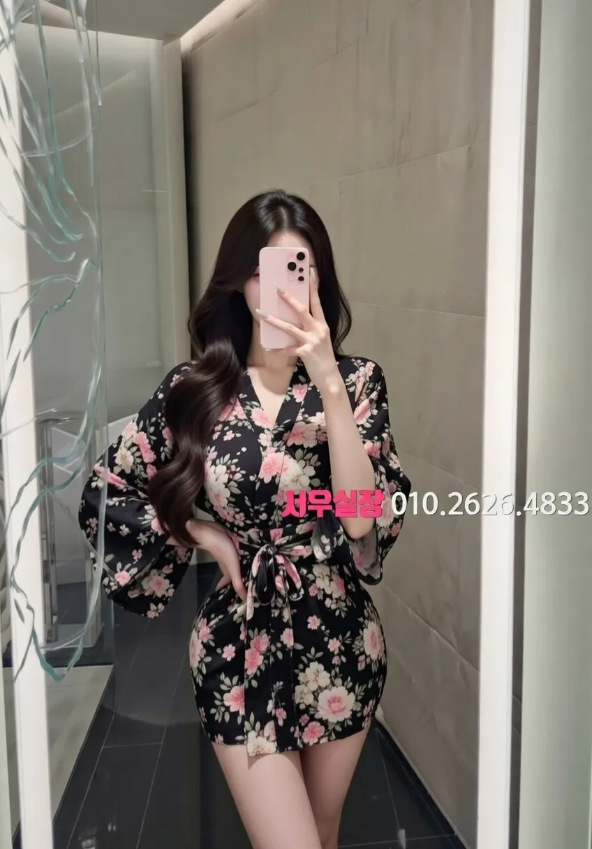 구로 다국적 추천 및 검증된 최상급 프리미엄 업소 스크린샷