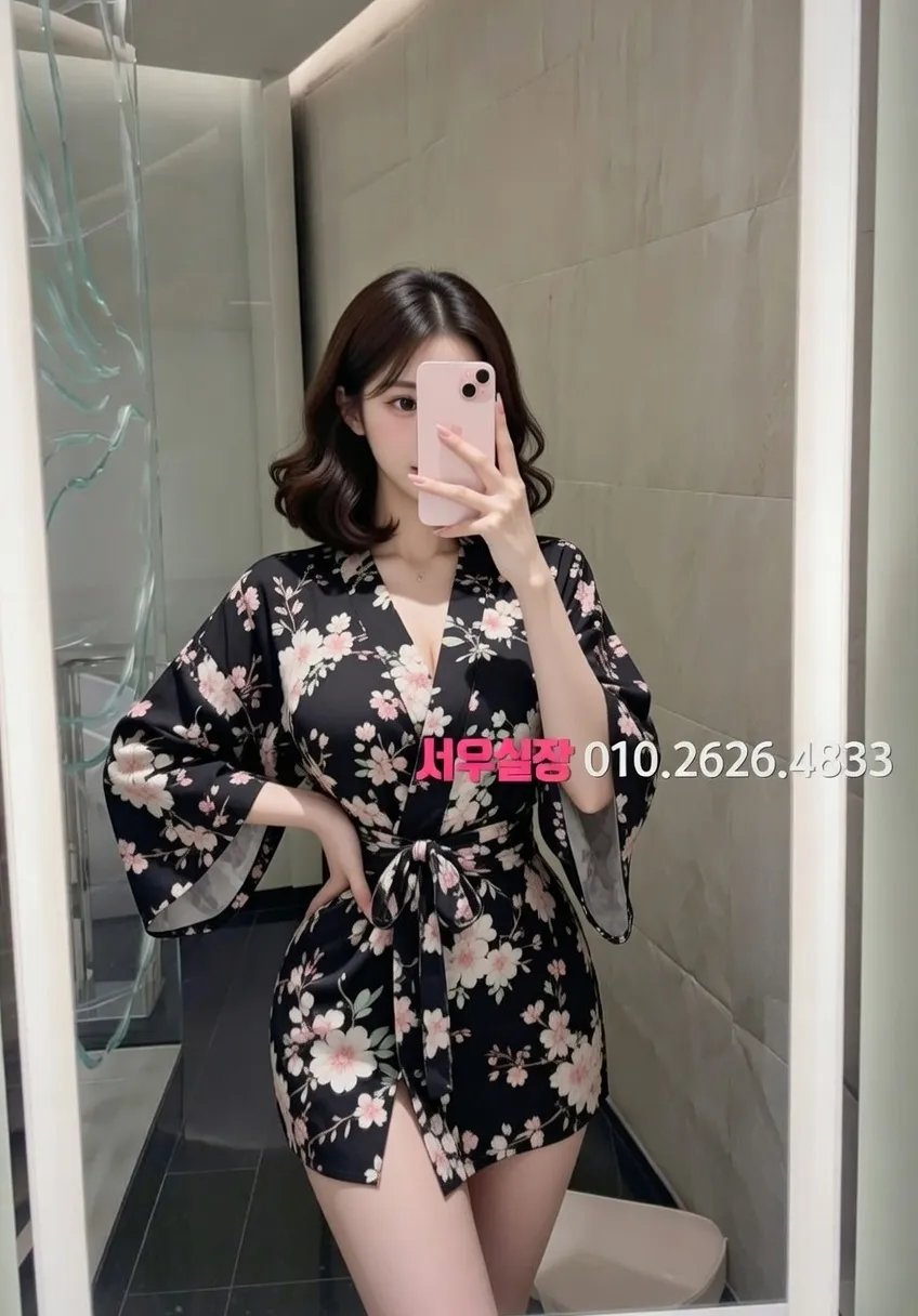 구로 쓰리노 프리미엄 라인업 11번 프로필